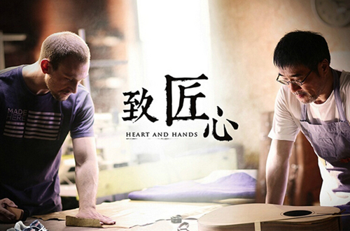 富軒門窗：匠心品質(zhì)，由我來制