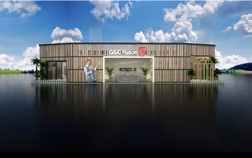 【展會劇透】上海建博會亮點看點搶先看...... 【展會劇透】上海建博會亮點看點搶先看......