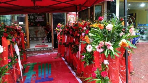 讓你久等了！富軒專賣店開業(yè)“大四喜”，閃耀“五一”舞臺