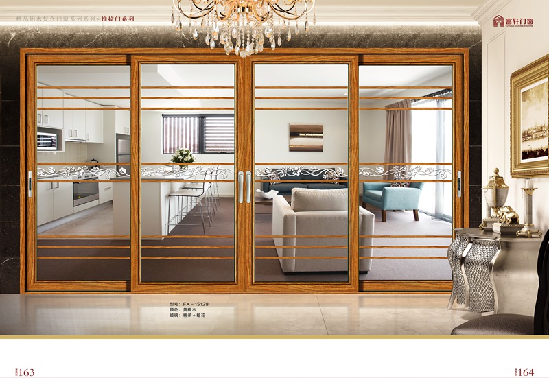 門窗代理商的選擇是關(guān)鍵