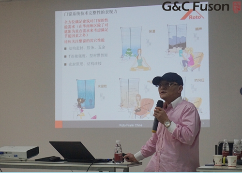 富軒門窗 富軒門窗