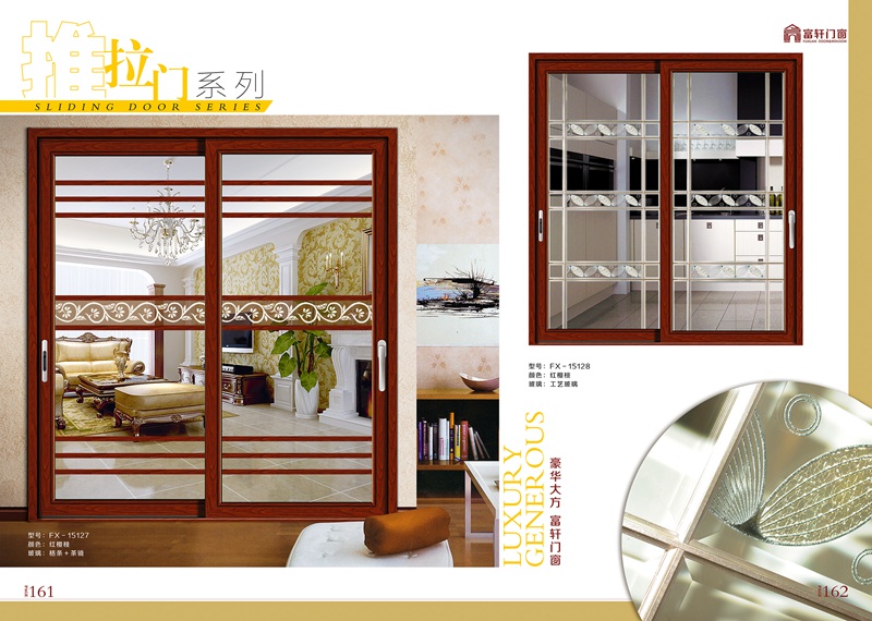 淡季來臨不可避免 門窗代理商如何應(yīng)對(duì)