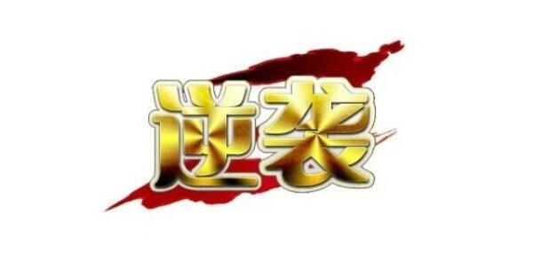 門(mén)窗招商如何逆襲？