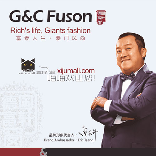 如何成為會(huì)賺錢的門窗加盟代理商