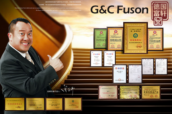 門窗生意不好，你選對門企了嗎？