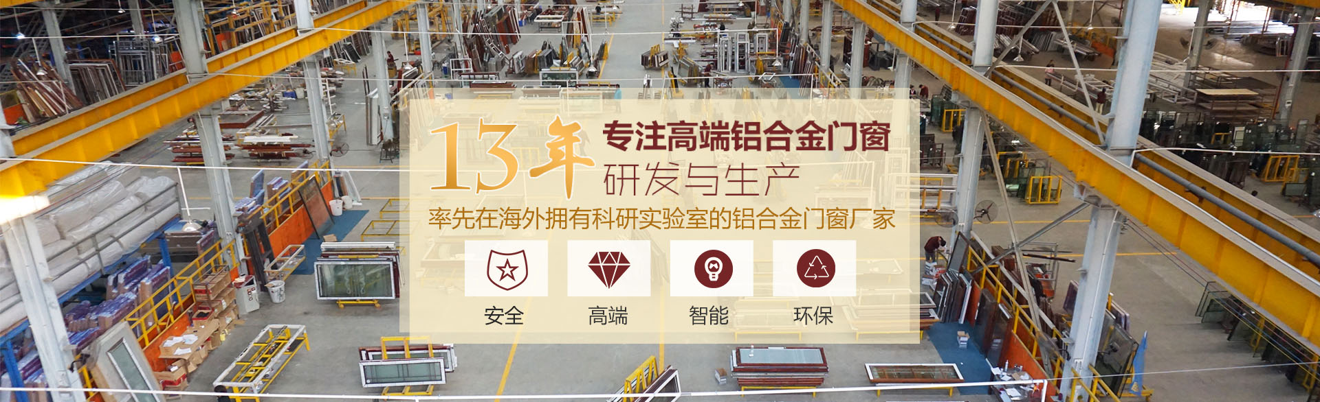 何為全方位的招商政策照顧?