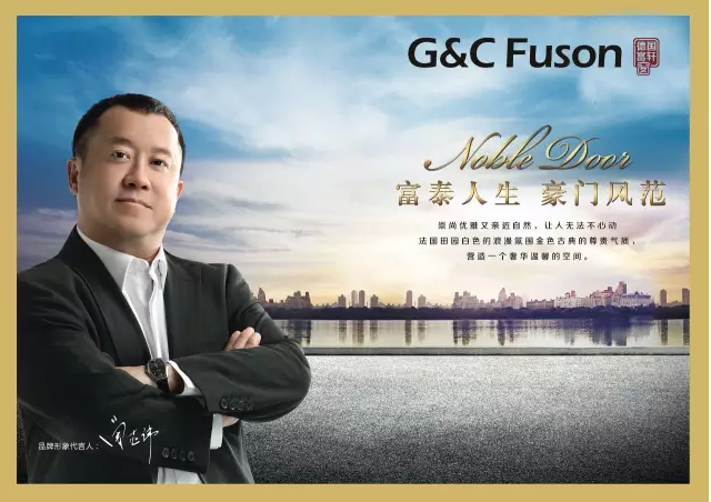 品牌鋁合金門(mén)窗企業(yè)管理核心點(diǎn)