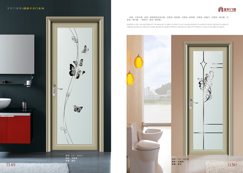 企業(yè)發(fā)展門窗加盟商的三大境界