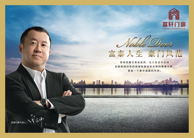 選品牌鋁合金門窗原因有哪些？