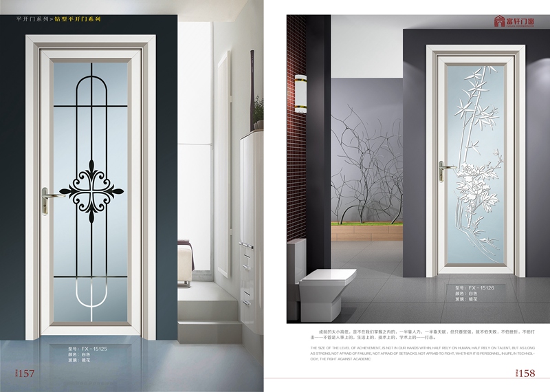 各級(jí)市場(chǎng)門(mén)窗代理商需求及發(fā)展趨勢(shì)