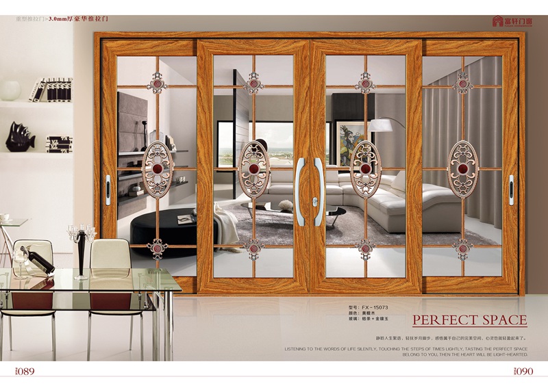 門窗加盟商如何做好生意