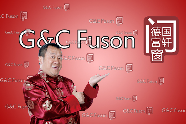 鋁合金門(mén)窗玻璃清潔實(shí)用妙招