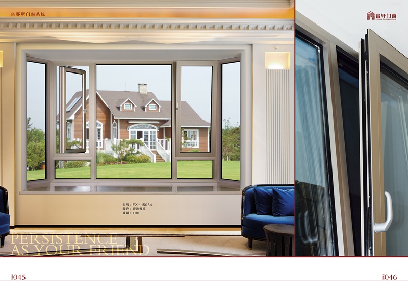 門窗加盟商掘金三四線市場