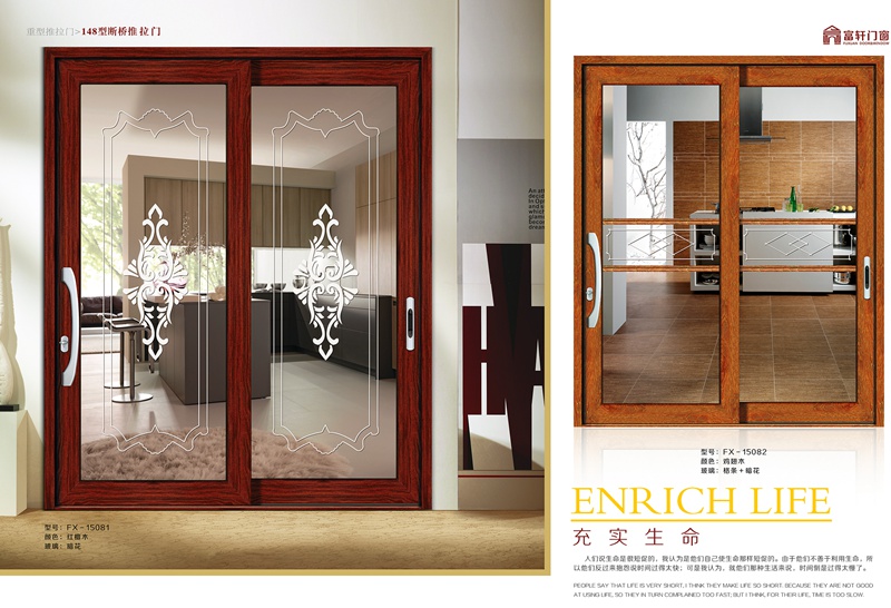 順應市場形勢 門窗代理商不能坐以待幣