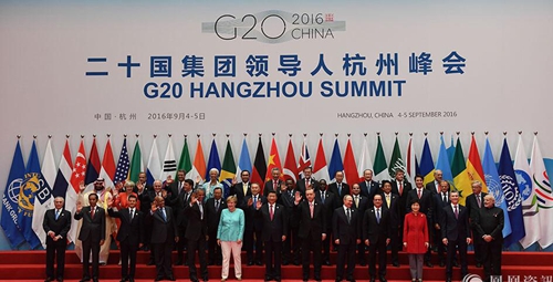 G20杭州峰會，讓世界更具“中國味兒”