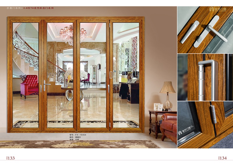 企業(yè)和門窗代理商需順應(yīng)趨勢(shì)