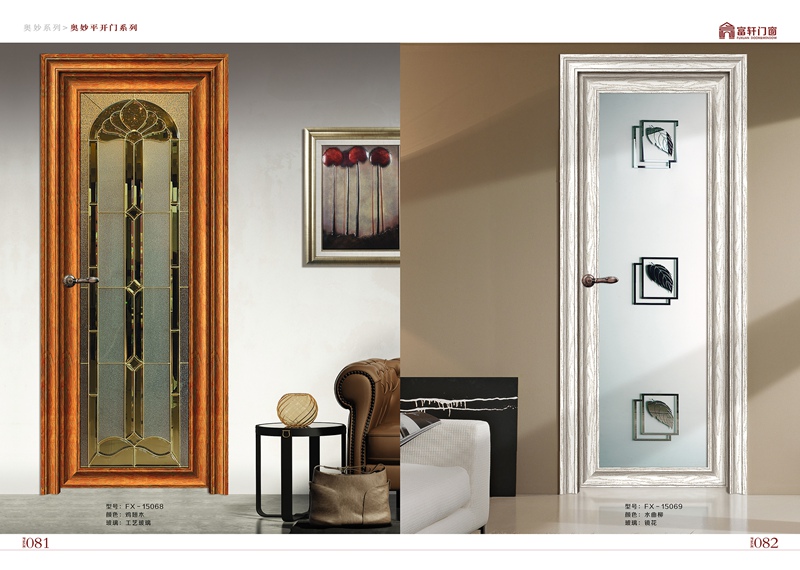 門窗加盟商屹立不倒關(guān)鍵在于體驗(yàn)感