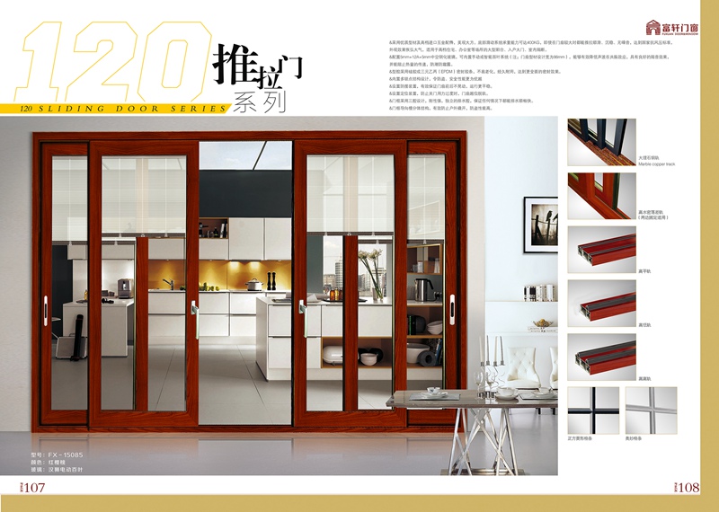 客廳門(mén)需要裝嗎?有哪些好處？