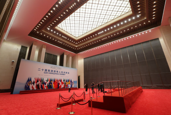 揭秘G20峰會(huì)主場(chǎng)館