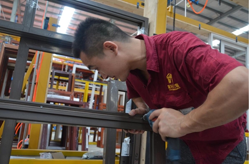 QQ截圖20160914154922_副本