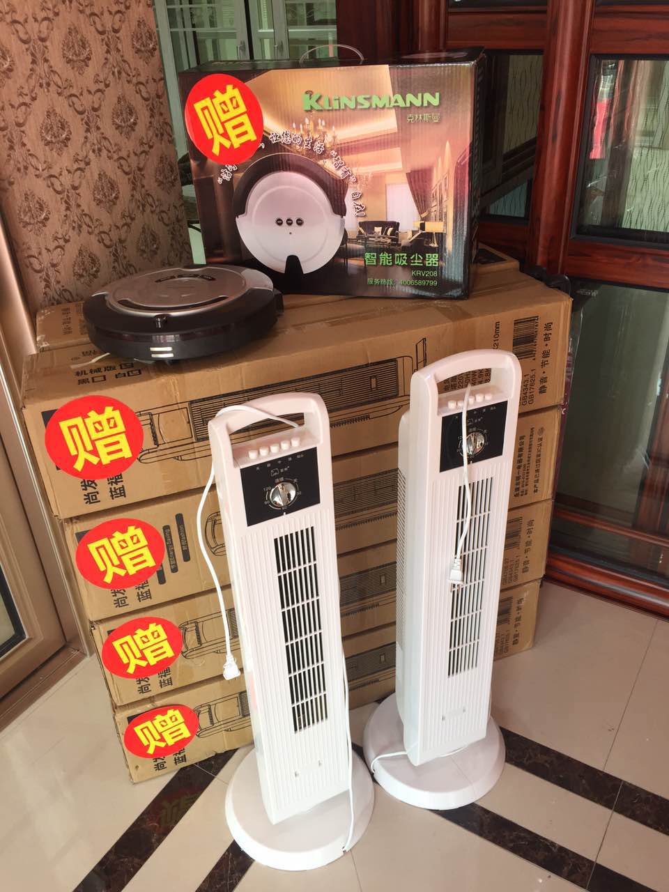 秋風送爽，也送來了收獲的喜悅，富軒門窗龍泉專賣店開業(yè)典禮于9月7日完滿成功，一天簽下25張訂單，可喜可賀，借此機會感謝新老客戶對富軒門窗的支持與厚愛，我們會繼續(xù)努力的！ 