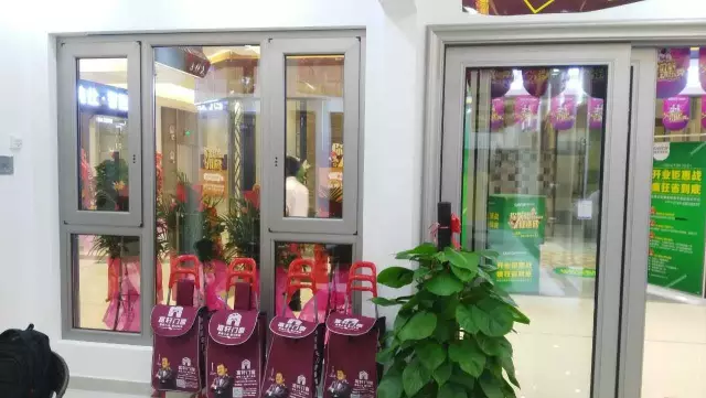 十破天驚！富軒門窗東莞旗艦店開業(yè)禮惠全城