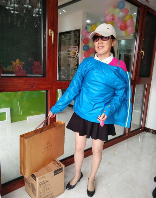 QQ截圖20161012150944 QQ截圖20161012150944