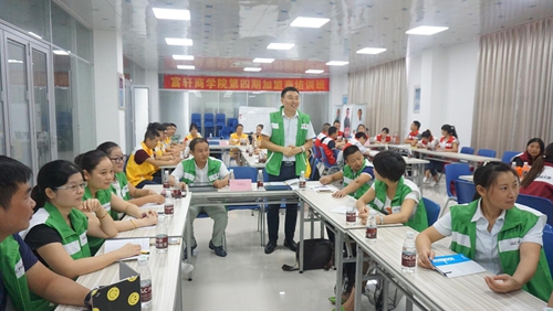 QQ截圖20161028153509