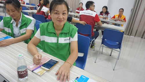 QQ截圖20161028153531 QQ截圖20161028153531