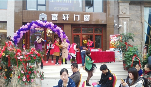 QQ截圖20161107141646