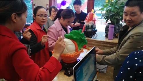 QQ截圖20161107142223