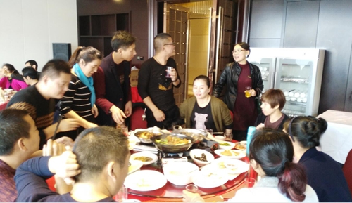 QQ截圖20161107144121