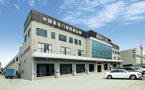 QQ截圖20161228145920