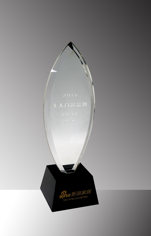 QQ圖片20161228111352 QQ圖片20161228111352