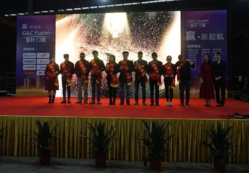 QQ截圖20170110135617