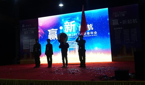 QQ截圖20170110140449