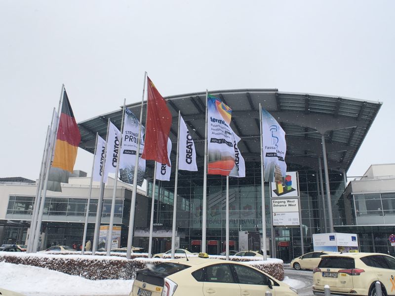 快報(bào)|富軒門窗董事長李昌安應(yīng)邀前往慕尼黑BAU考察與交流