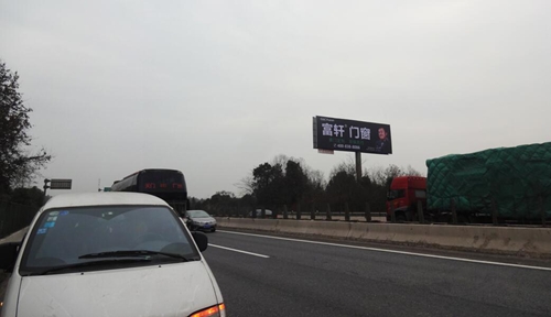 QQ截圖20170117143327