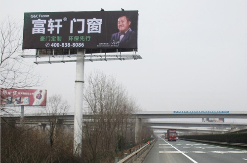 QQ截圖20170117144227