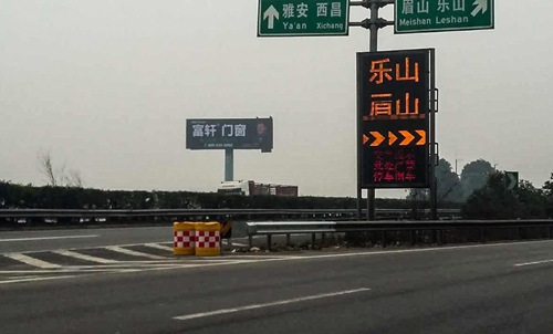 QQ截圖20170117143529