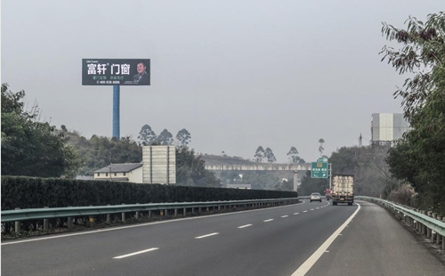 QQ截圖20170117143704