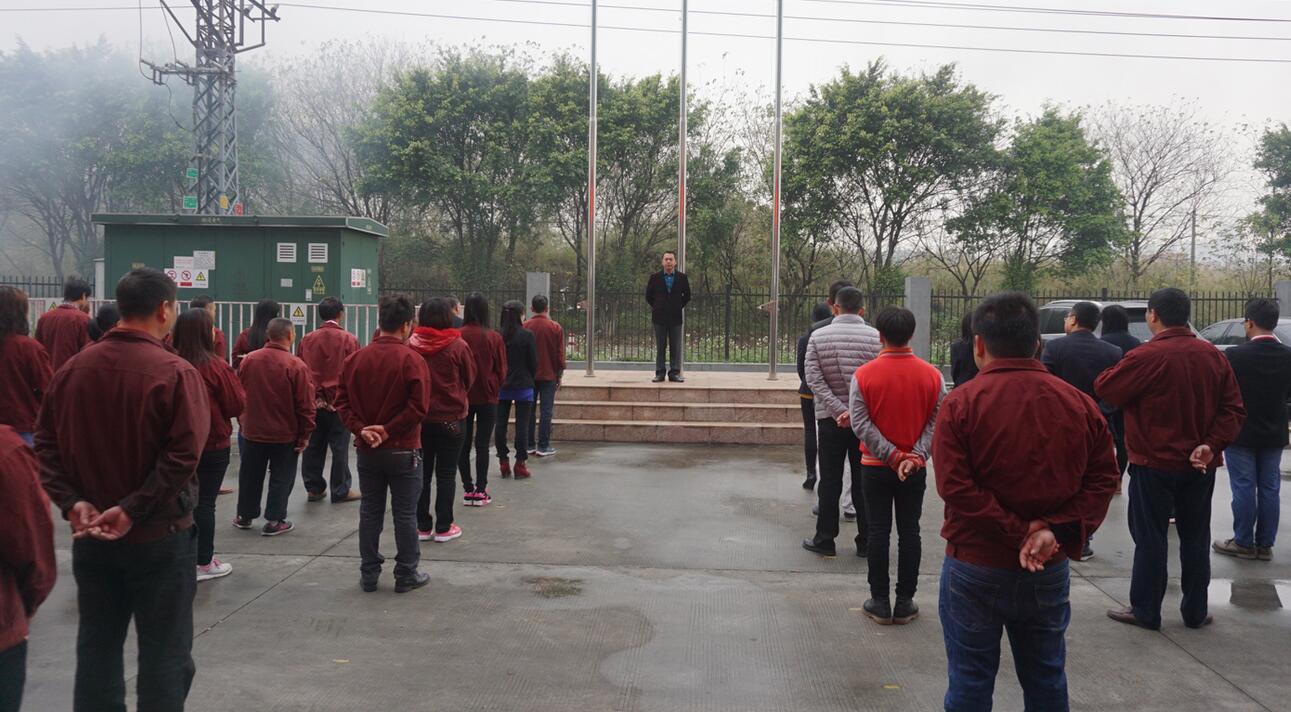 QQ截圖20170208102158