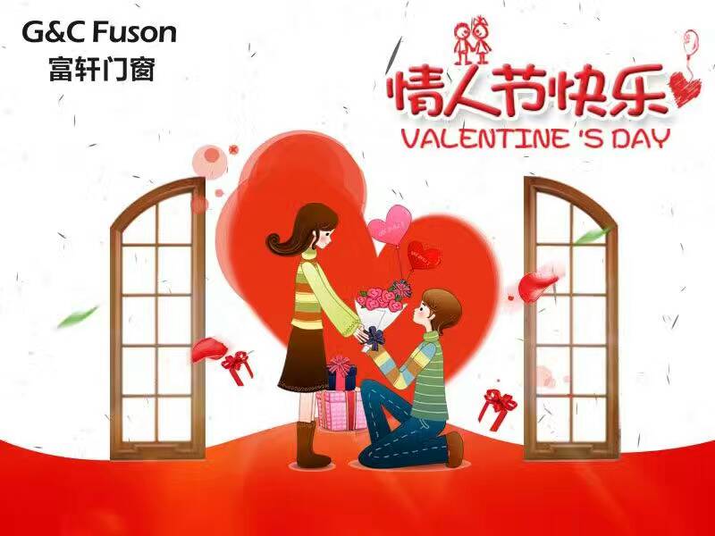 愛對了人，如選對了門窗，用一生守護(hù)一份真情！