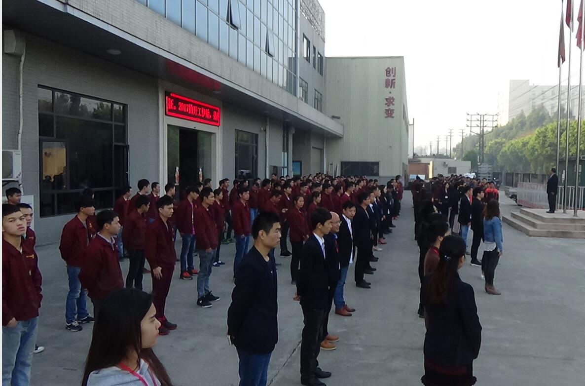 富軒門窗厲兵秣馬，決勝未來！