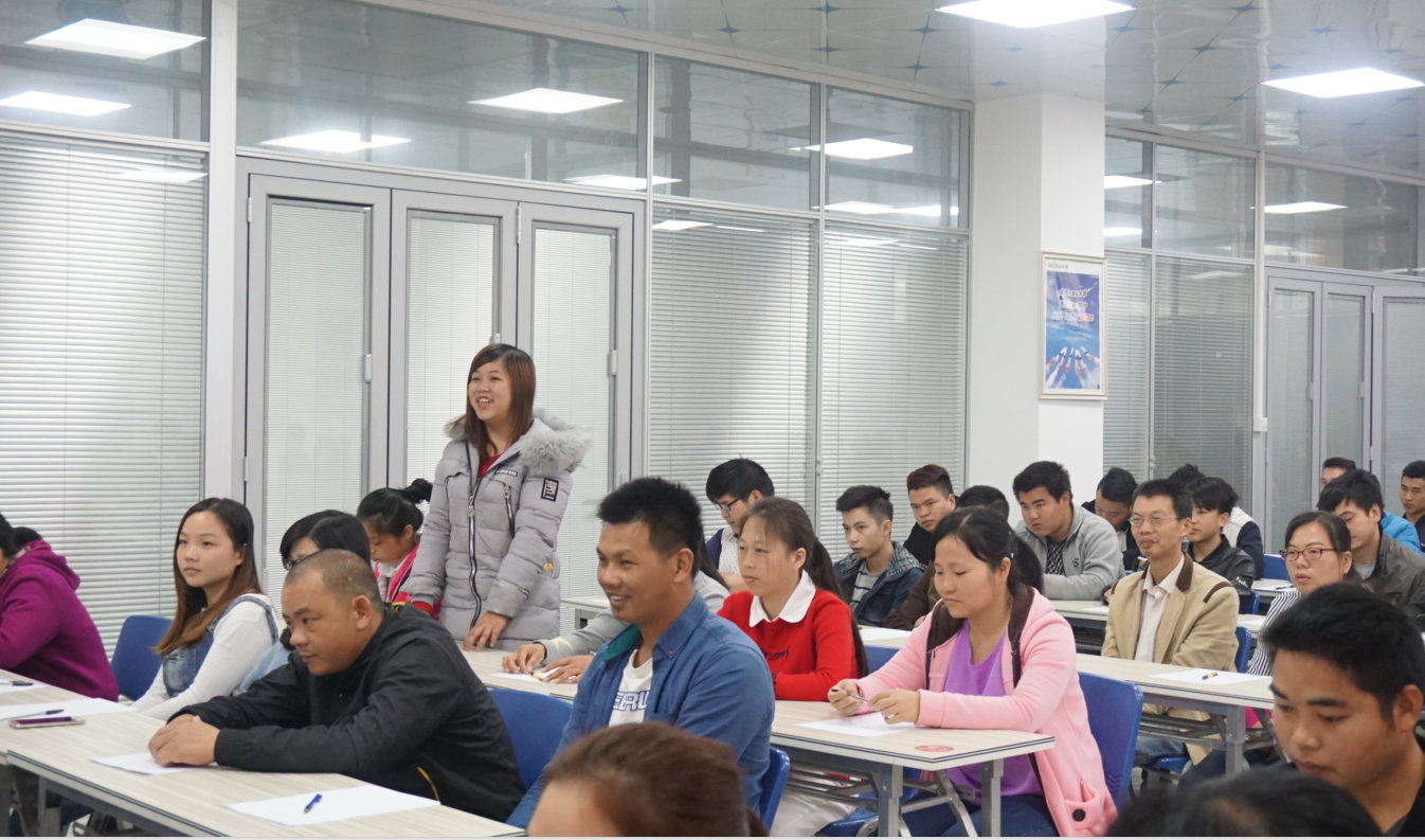 QQ截圖20170220144816