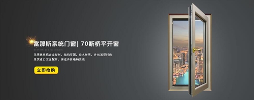 QQ截圖20170227090714