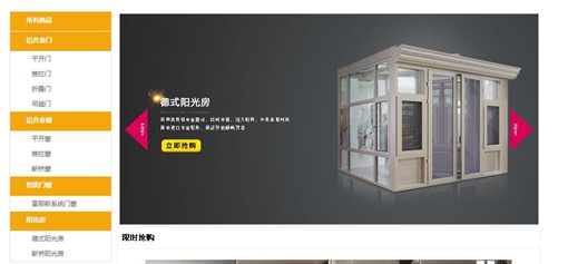 QQ截圖20170228092016 QQ截圖20170228092016