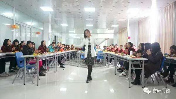 3.8女王節(jié) 富軒門窗女主人駕到