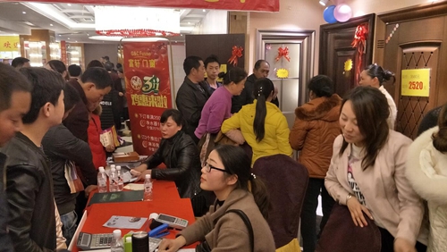 QQ截圖20170312150147