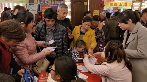 QQ截圖20170312150315